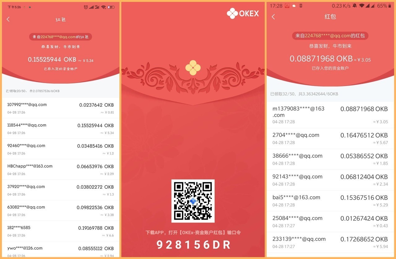 imtoken哪个公司_公司注册_公司注销流程及费用