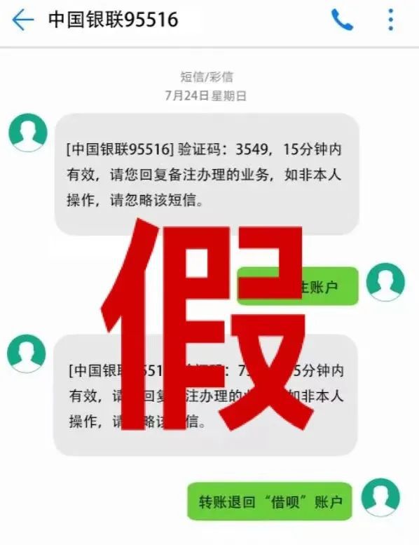 imtokeneos钱包_钱包平台_imtoken钱包最新骗局