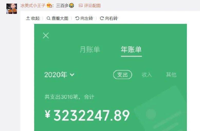 为什么imtoken币转不出去_货币转imtoken不到账_为什么imtoken币转不出去