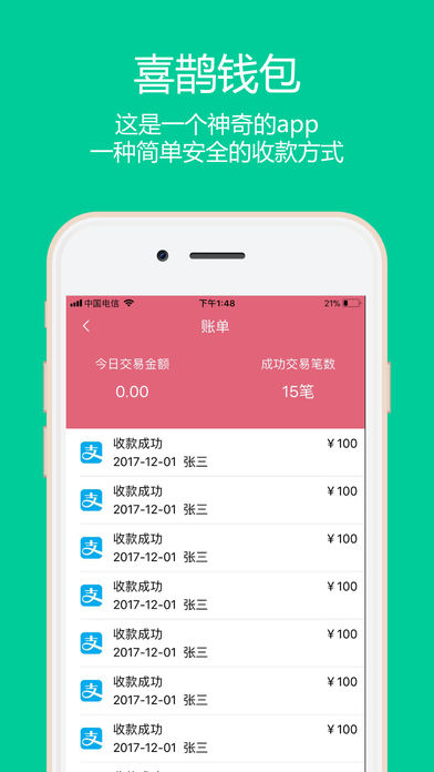 能下载视频的手机浏览器_imtoken不能下载_能下载歌曲的软件免费