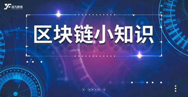 imtoken转账一直等待确认_im钱包转出等待确认_银行转账等待确认
