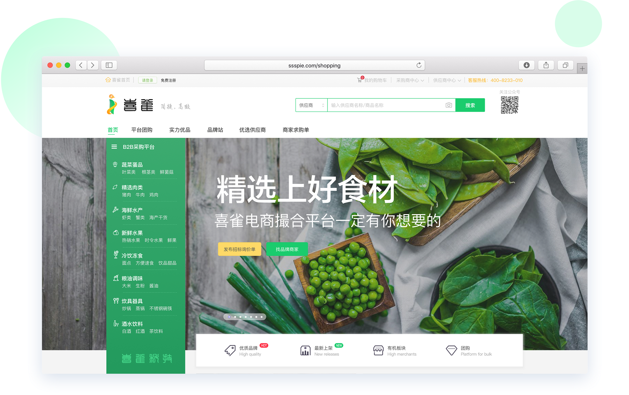 imtoken怎么样降版本_易达清单大师如何降版本_imtoken怎么升级
