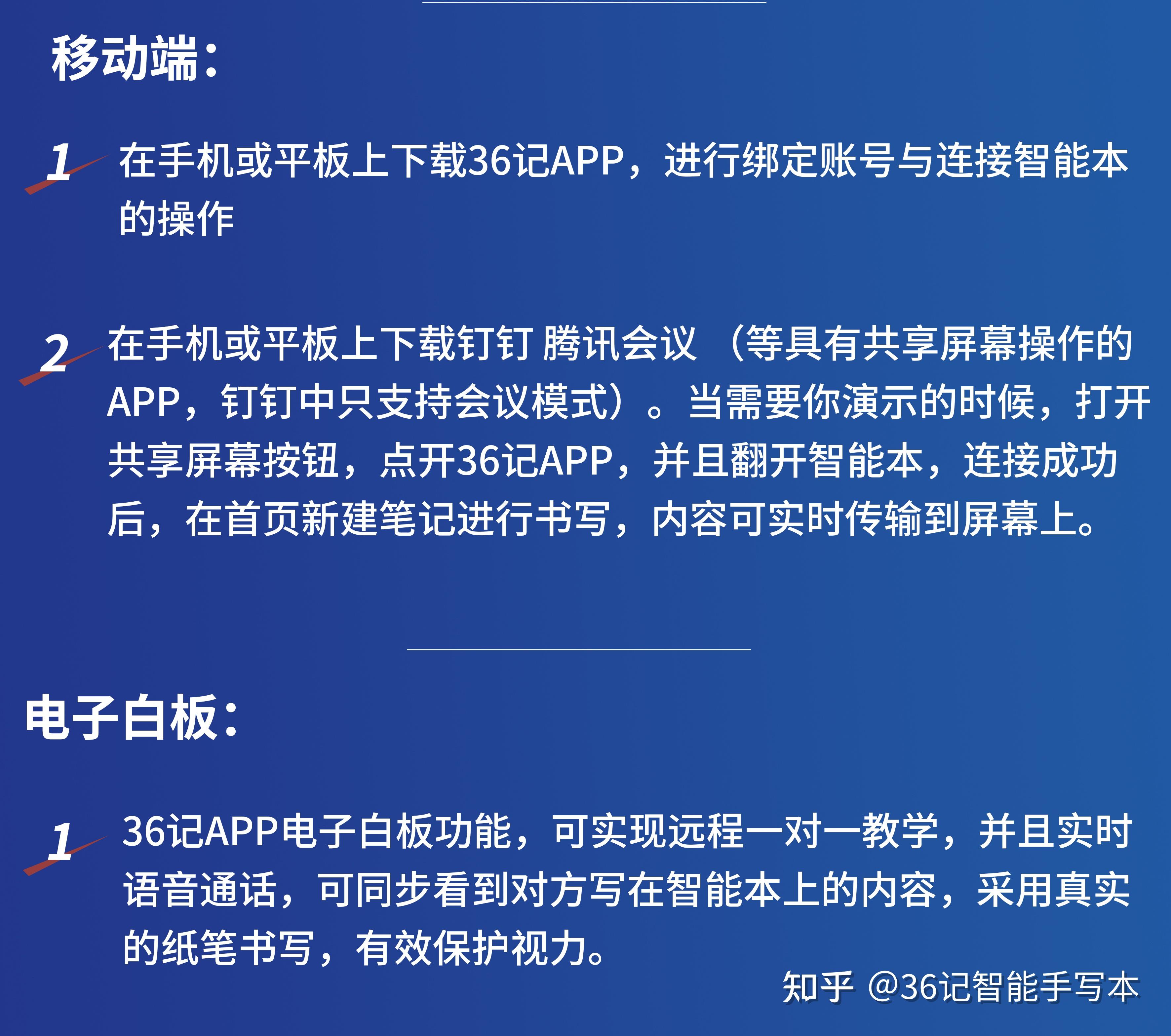 忘记imtoken密码_忘记密码怎么解锁手机屏幕_忘记密码又不想恢复出厂设置