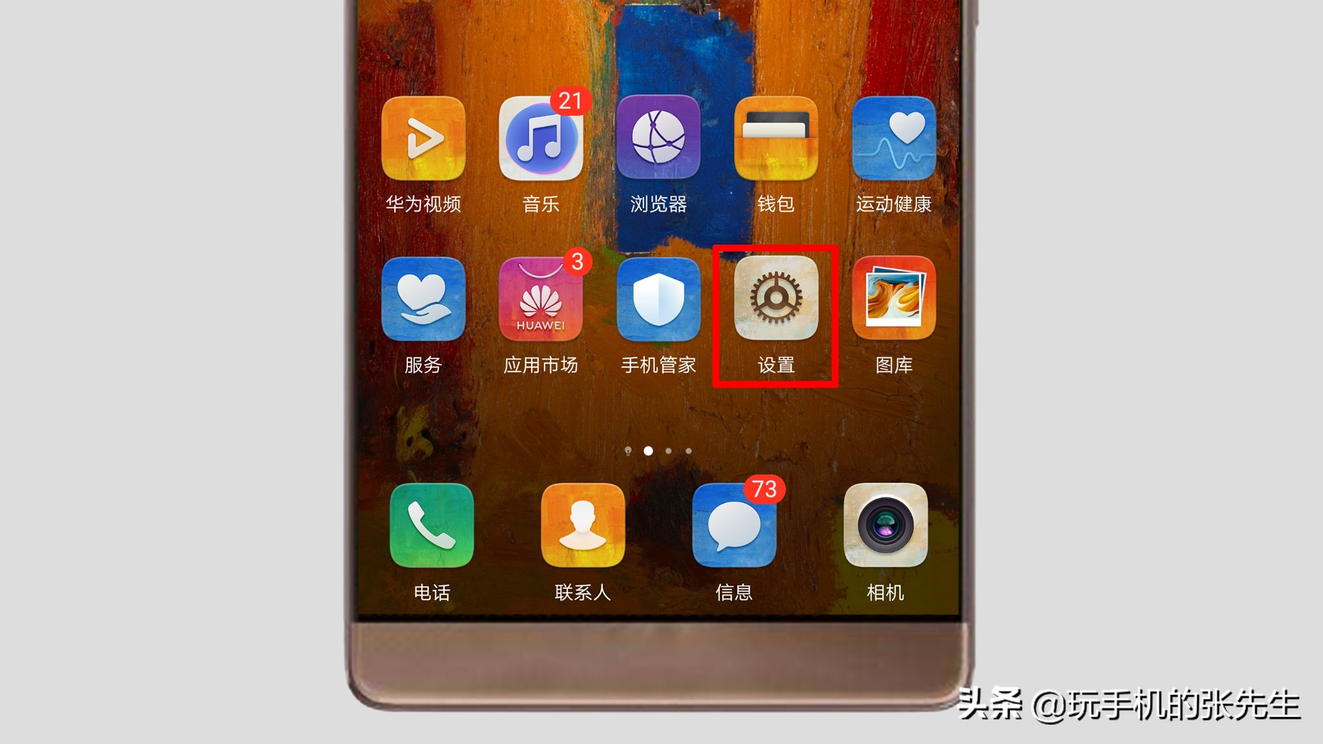 获取失败请检查你的网络连接_获取失败是什么原因_获取imtoken失败