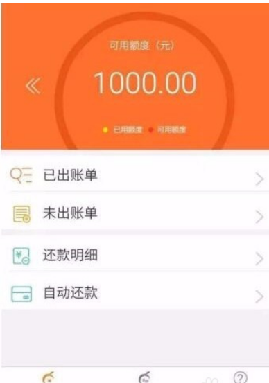 钱包注销什么意思_imtoken钱包可以注销吗_钱包账户注销