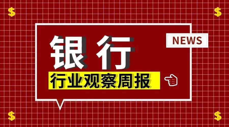 imtoken 交易所-imtoken交易所：注册、充提币、安全攻略大揭秘