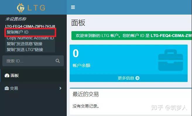 imtoken未发送_发送我要中奖_发送短信失败是什么情况