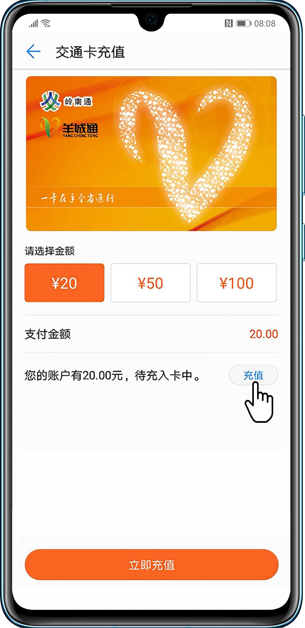 vivo钱包网页版_钱能钱包网页版_im钱包网页版