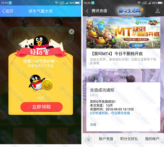 钱包名称应如何填写_imtoken钱包签名_imtoken钱包名称怎么填