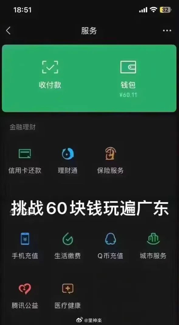切换账号快捷键ctrl加什么_切换账号怎么切换回去_imtoken怎么切换账号