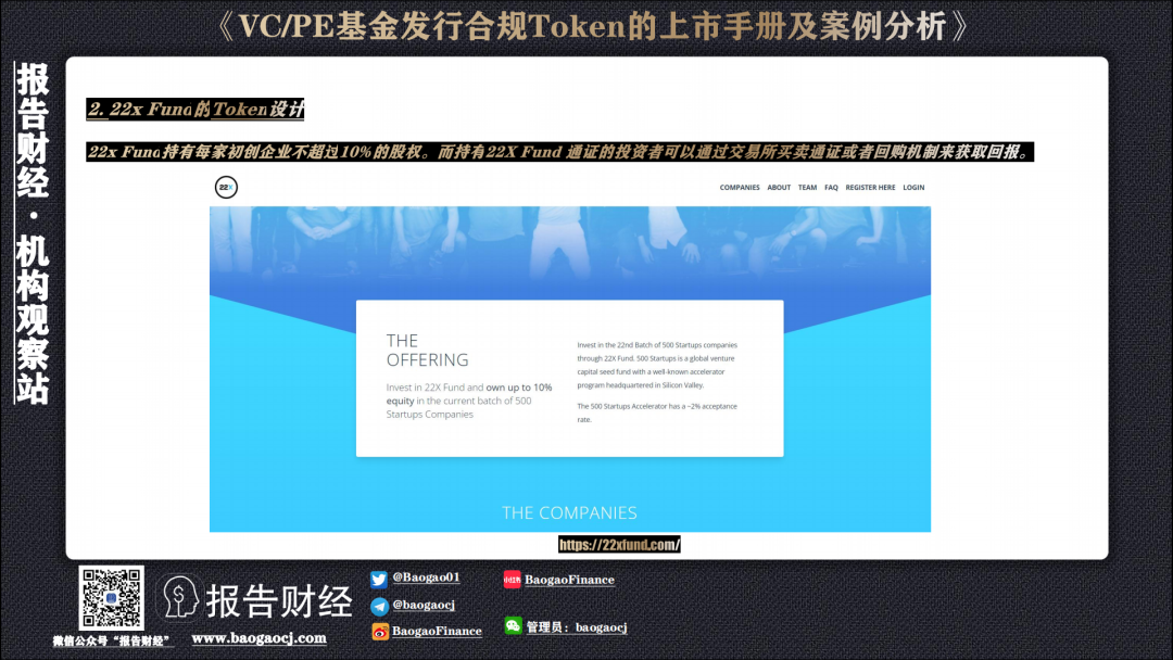 imtoken官网国际版_imtoken国内版_imtoken海外版