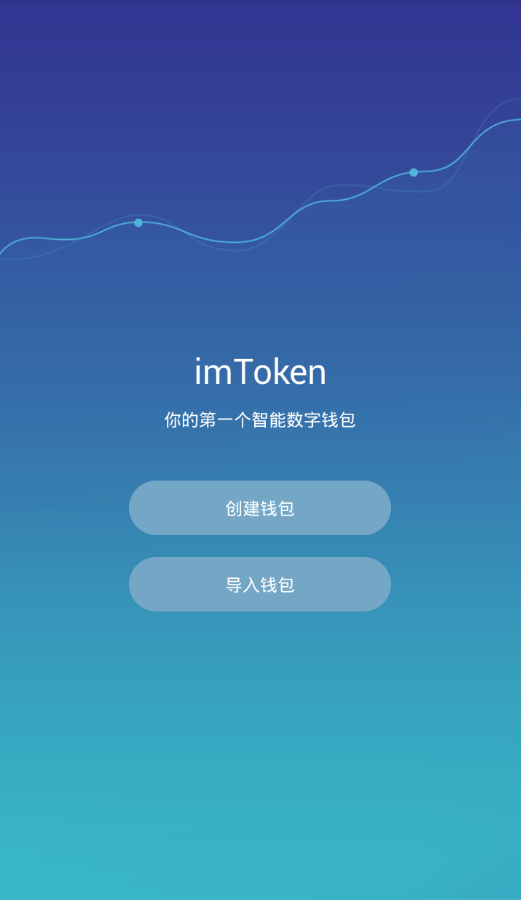 imtoken添加的币如何删除-imToken钱包添加币实验：删除币种新技巧大揭秘