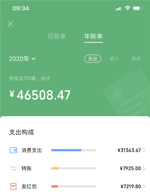 imtoken怎么用_用imtoken钱包_用imtoken做冷钱包