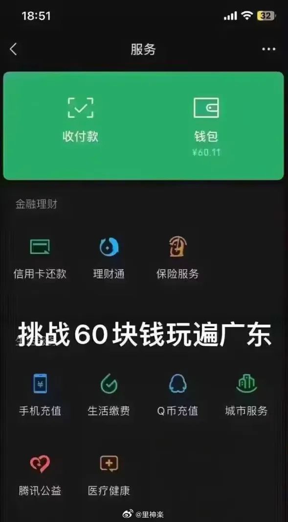 imtoken钱包被盗案例_chia钱包被盗_钱包被盗了