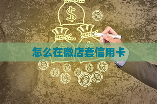 imtoken私钥怎么导出_imtoken私钥怎么导出_imtoken私钥怎么导出