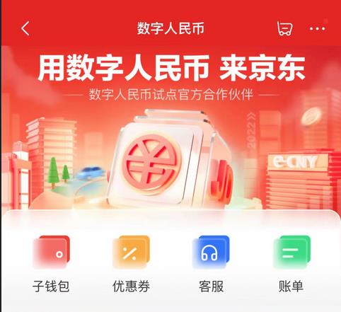 下载imtoken官方网站_下载imtoken钱包ios_哪里下载imtoken