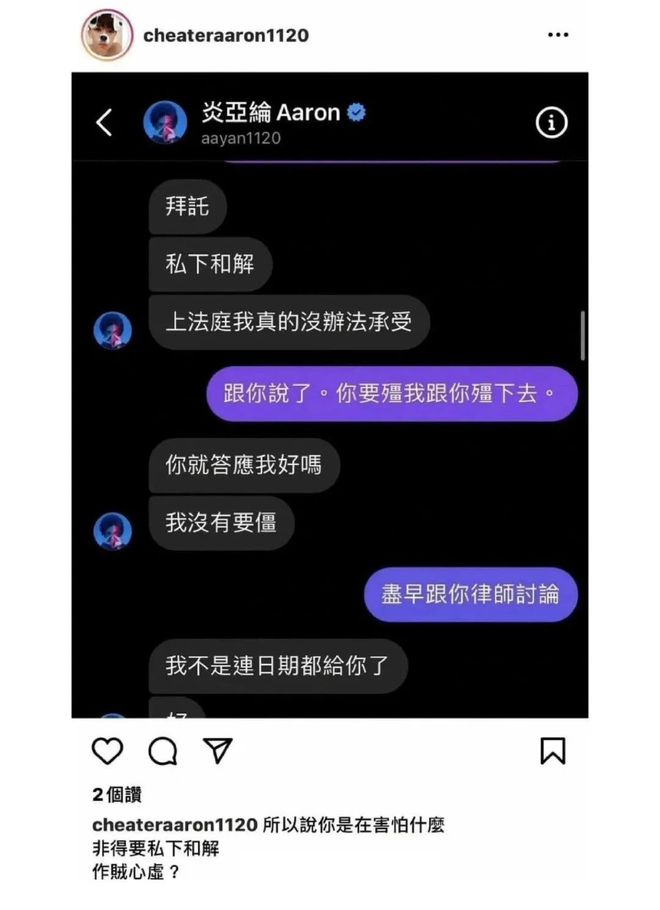 在火币网上炒比特币_火币网比特币交易平台_imtoken转火币失败