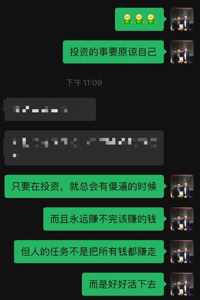 在火币网上炒比特币_imtoken转火币失败_火币网比特币交易平台