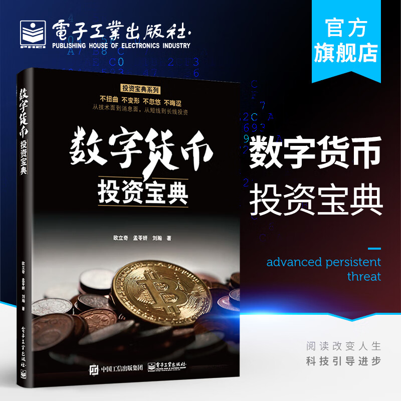 imtoken批量注册-数字货币新风向！imToken推出批量注册功能，轻松告别繁琐操作