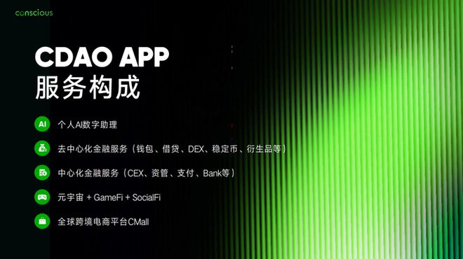 imtoken20钱包下载安卓_NO钱包安卓下载_topay钱包安卓下载