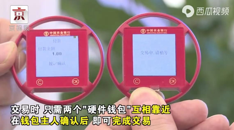 imtoken怎么充值trx_imtoken怎么样充值_imtoken钱包如何充值