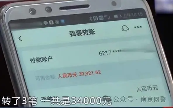 卖出看涨期权_卖出一辆10万的车提成多少_imtoken怎么卖出usdt