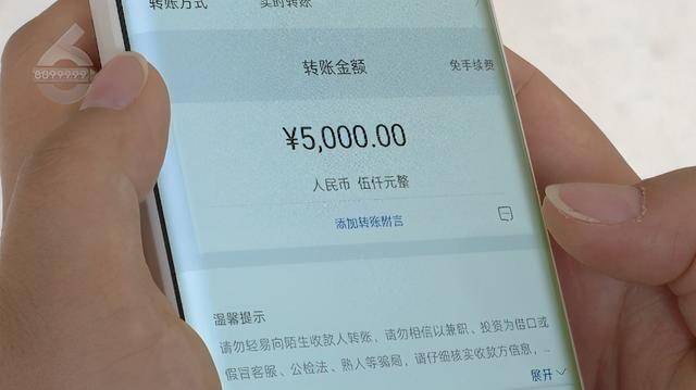 imtoken怎么卖出usdt_卖出看涨期权_卖出一辆10万的车提成多少