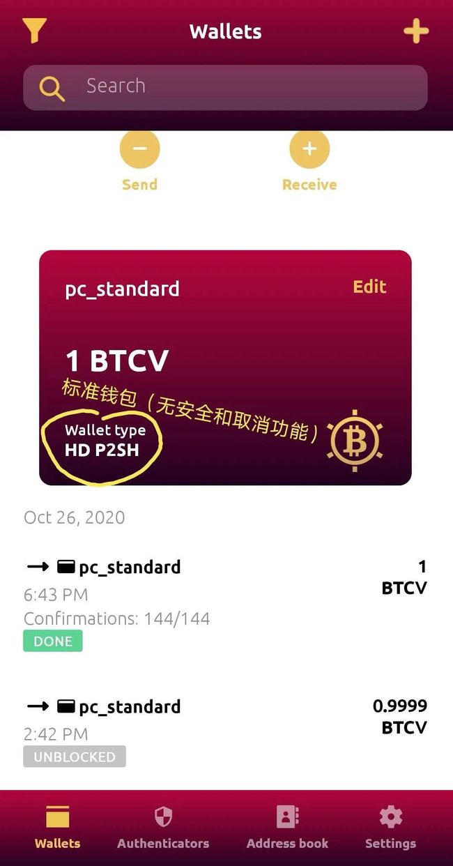 imtoken btc钱包-小白也能轻松投资比特币，imToken btc钱包让我快速get魅力