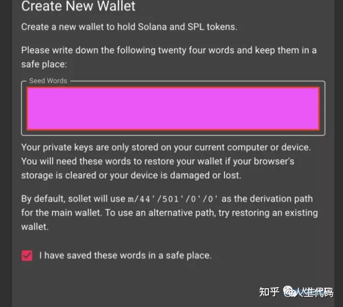 钱包添加币种_imtoken钱包怎么添加币种_im钱包怎么添加币种