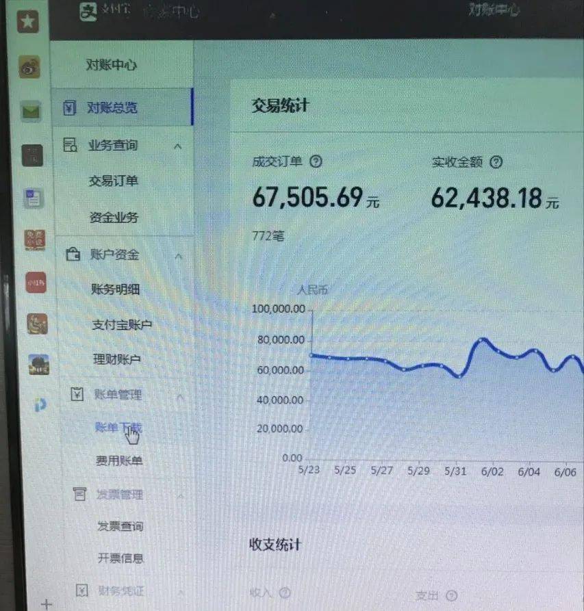 imtoken钱包转出操作-imToken钱包转出攻略：一键转账，安全又便捷