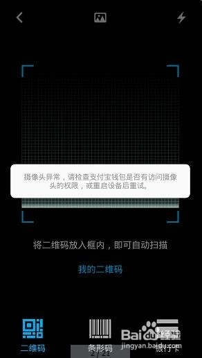 无效地址是什么意思_无效地址用英语怎么说_imtoken无效的地址