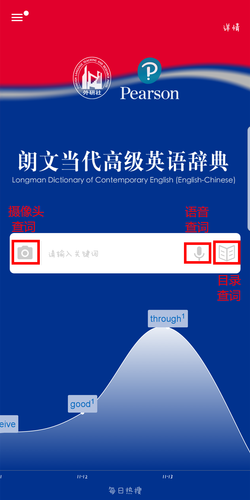 imtoken怎么看助记词_imtoken英文助记词大全_imtoken助记词怎么看