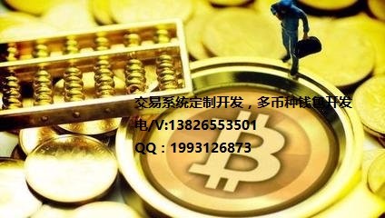 门锁在线观看免费完整版中国_84阅兵式高清完整版中国_imtoken 中国版