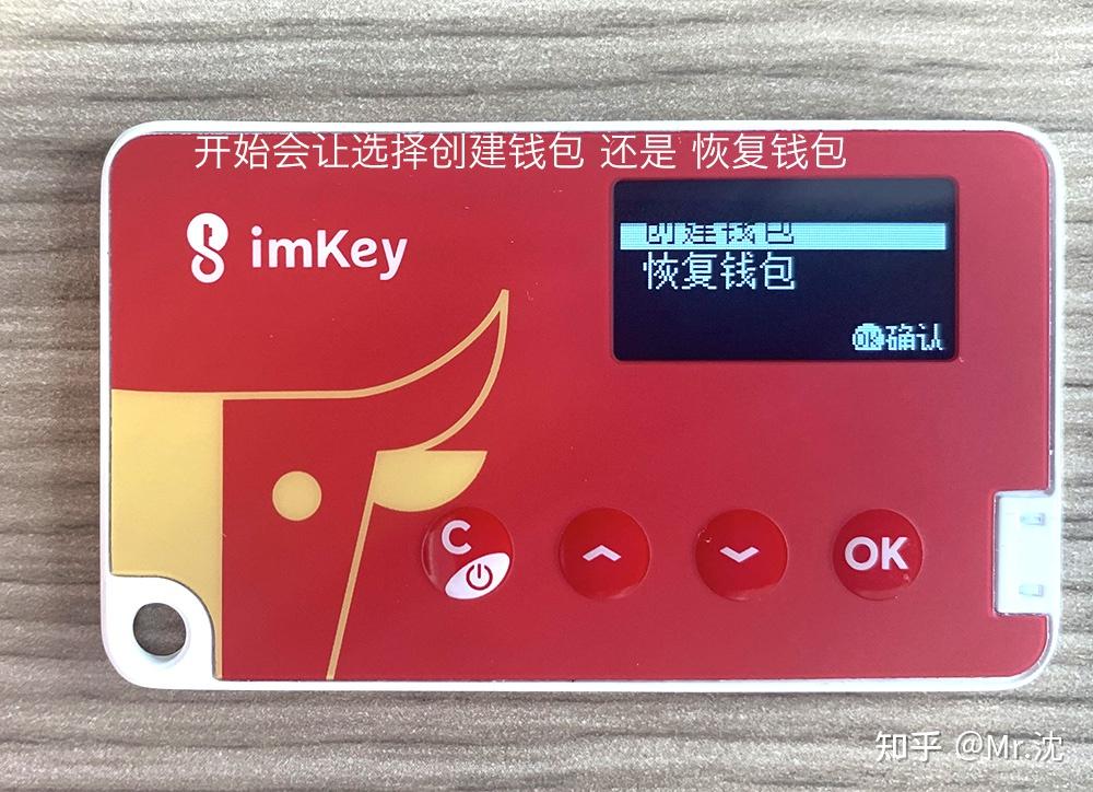 imtoken冷钱包下载-imToken冷钱包下载指南：一步步教你如何确保数字资产安全