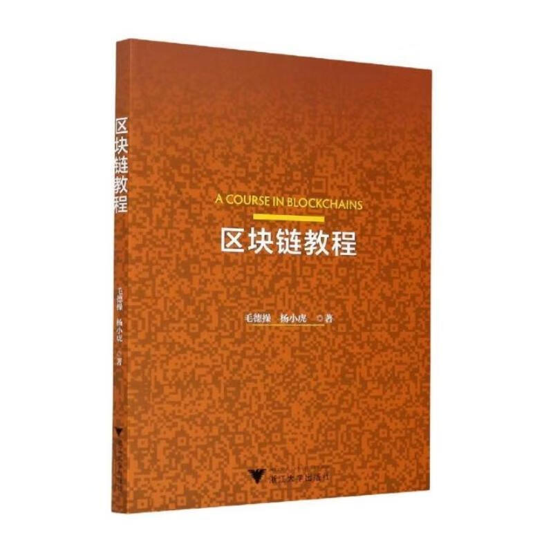 imtoken钱包有假的吗_im钱包假u_imtoken有假钱包吗