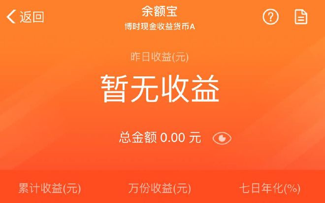 imtoken转不出来-imToken转账遇难，用户焦虑升级