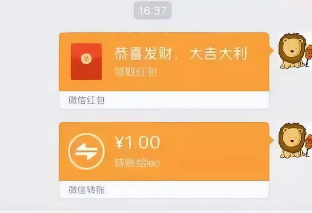 微信零钱通怎么转出来_卡被冻结了怎么才能把钱转出来_imtoken转不出来