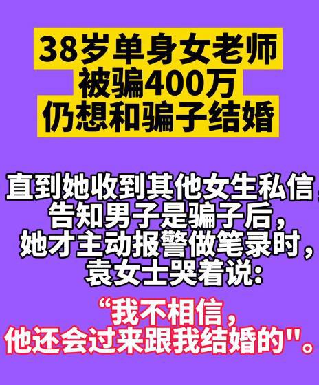 imtoken钱包收usdt_imtoken收不到币_imtoken币被转走