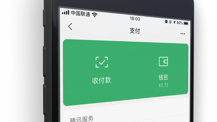 imtoken如何注册_注册imtoken钱包_imtoken如何注册