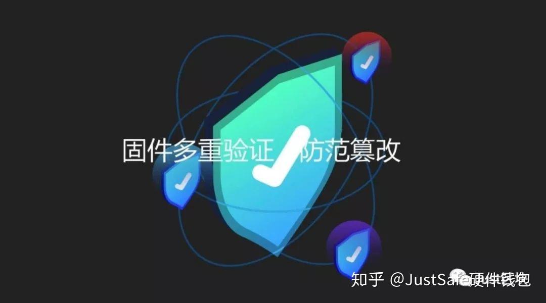 imtoken钱包冷钱包_imtoken硬件钱包怎么用_imtoken硬件冷钱包