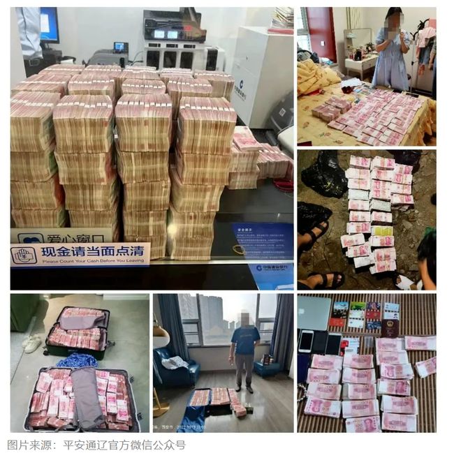 钱包转账到银行卡_钱包转钱包有手续费吗_im钱包怎么用trc转账