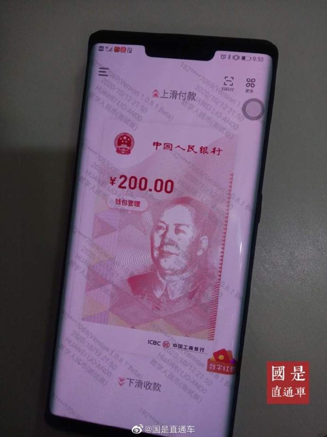 转账的钱怎么样才能撤回来_imtoken转账trx_转账记录可以起诉要回钱吗