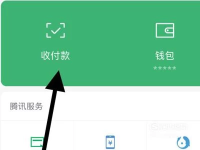 imtoken官网下载_imtoken团队_imtoken支持usdt