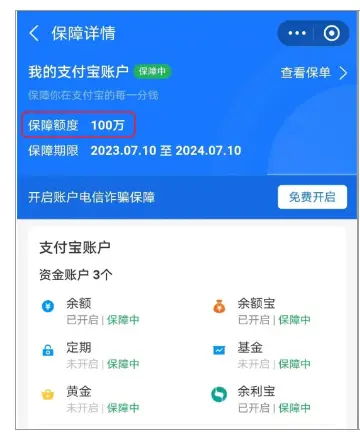 钱包收到黑u怎么办_火币网怎么充值usdt_imtaken钱包收usdt