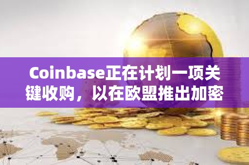 imtoken什么时候出来的_出来时候风都是甜的_出来时候要带什么