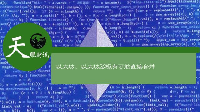 imtoken什么时候出来的_出来时候要带什么_出来时候风都是甜的