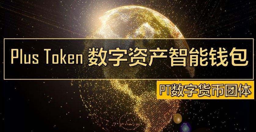 钱包身份证丢了可以报警吗_imtoken身份钱包_钱包身份名是什么