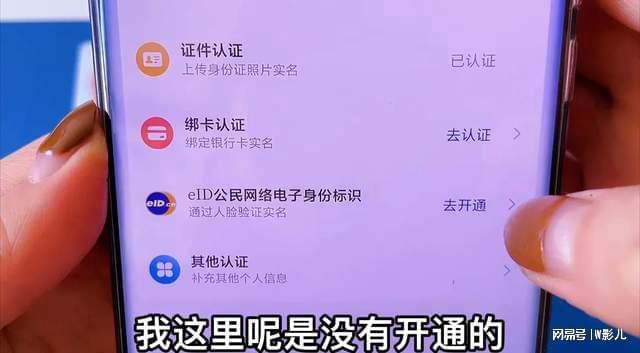 imtoken不用身份认证的吗_imtoken的身份名_imtoken身份钱包