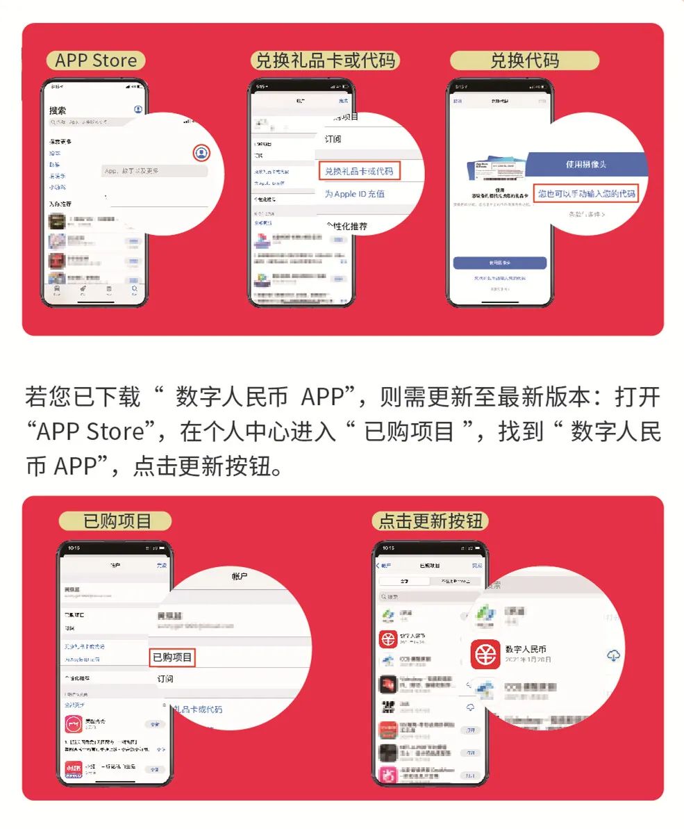 imtoken忘记密码怎么办_imtoken忘记密码怎么办_imtoken密码忘记了