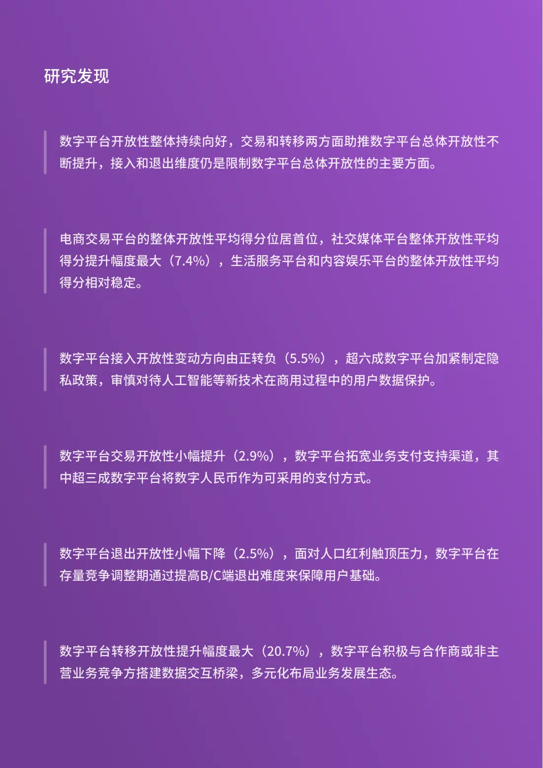 imtoken身份名是什么_imtoken身份钱包_imtoken身份名随便填写